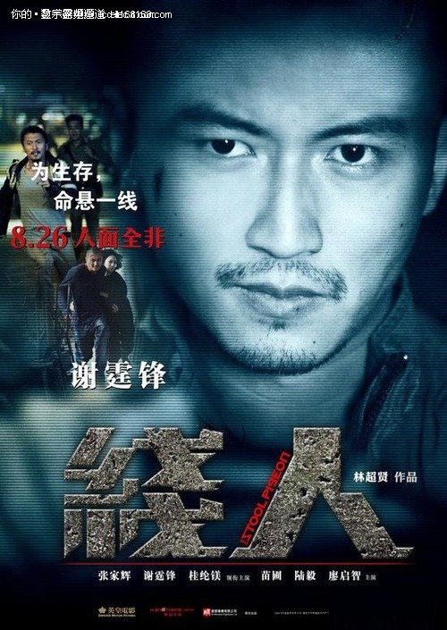 一比一仿哈弗福德学院毕业证
